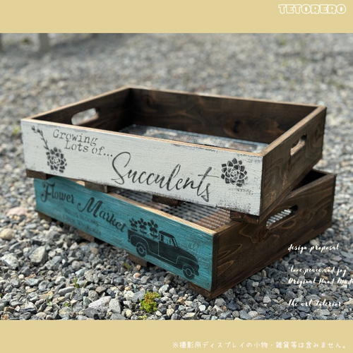 F64 ウッドプランター多肉植物 多肉植物棚 花台 整理棚 収納棚 ガーデン F64 ウッドプランター多肉植物 多肉植物棚 花台 整理棚 収納棚