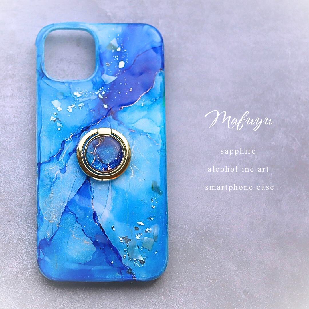 ♦︎sapphire アルコールインクアート　手描きスマホケース　iPhone17 Android 全機種対応