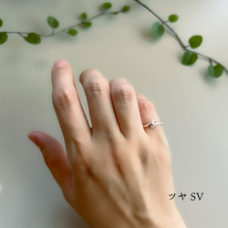 *Sprout Ring*　新芽のスプラウトリング　重ね付も楽しいシルバーアクセサリー　ピンキーリング S64 9枚目の画像