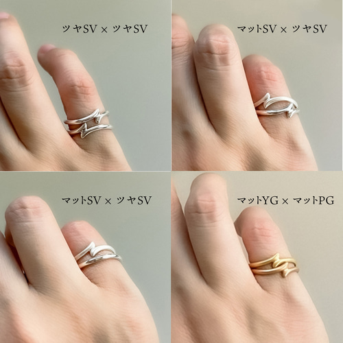 Sprout Ring* 新芽のスプラウトリング 重ね付も楽しいシルバー