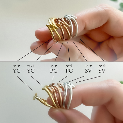 Sprout Ring* 新芽のスプラウトリング 重ね付も楽しいシルバー