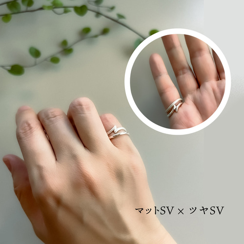 Sprout Ring* 新芽のスプラウトリング 重ね付も楽しいシルバー