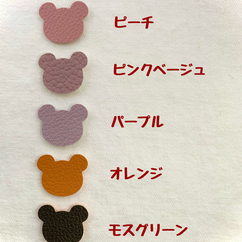 経管栄養チューブ☆マグネットクリップ 雑貨・その他 chocopi 通販