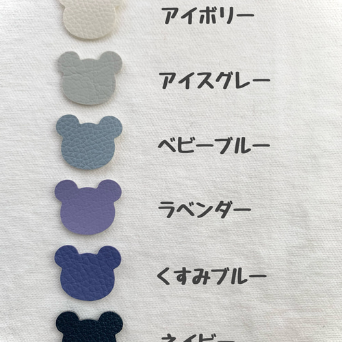 経管栄養チューブ☆マグネットクリップ 雑貨・その他 chocopi 通販