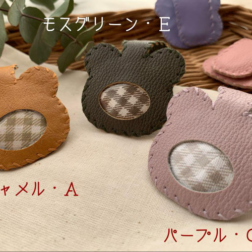 経管栄養チューブ☆マグネットクリップ 雑貨・その他 chocopi