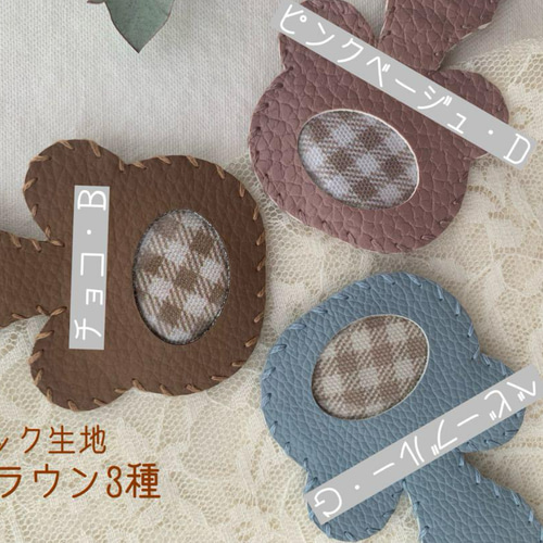 経管栄養チューブ クリップ ☆オーダー受付中☆ - メルカリ