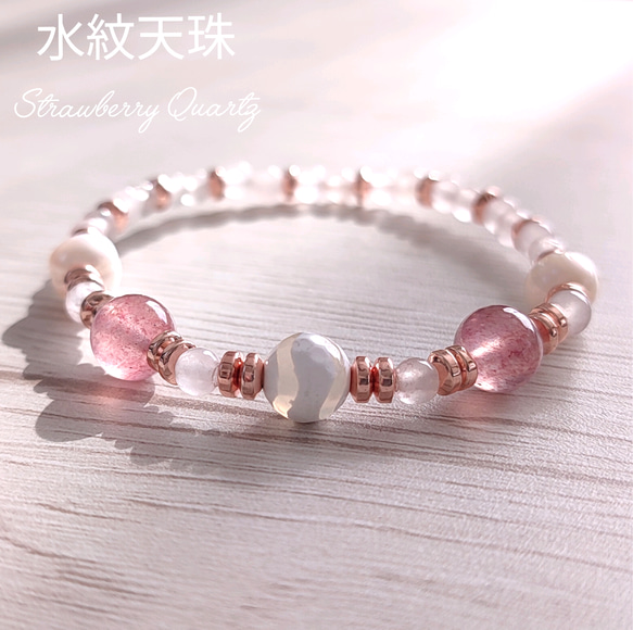 ローズクオーツとヘマタイトと水晶のブレスレット！かわいい！ ローズクォーツ桜ブレス‐BL_1332 桜 春色 幸運 ブレスレット