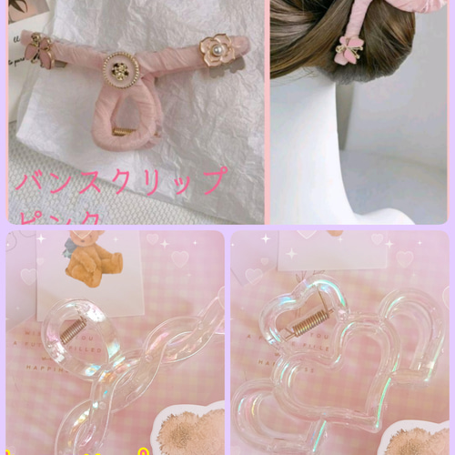 レジンヘアゴム ヘアクリップ大ぶりピンクバラ可愛い