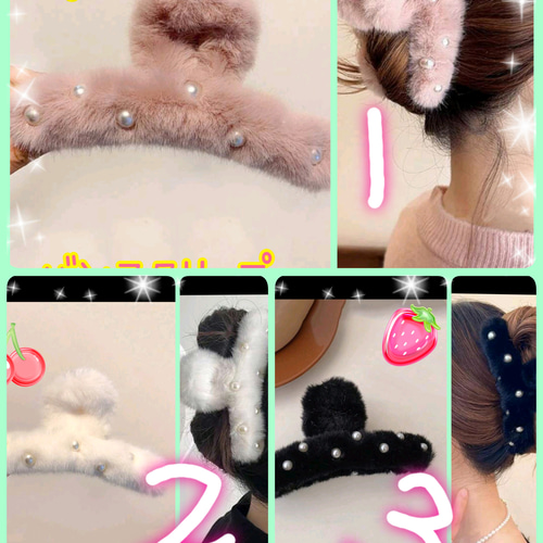 バンスクリップヘアクリップふわふわファーかわいい韓国パールピンク