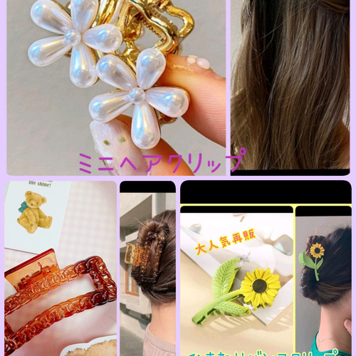 バンスクリップヘアクリップ ひまわりイエロー黄色グリーン緑お花  