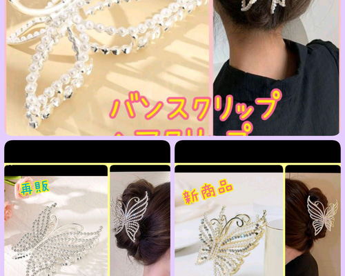 b7d06c83b94762006ed6ad9f81602e