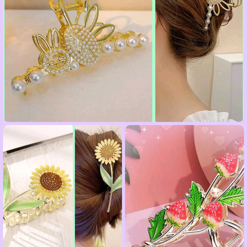 ひまわりデザイン 隠れうさちゃん ヘアゴム