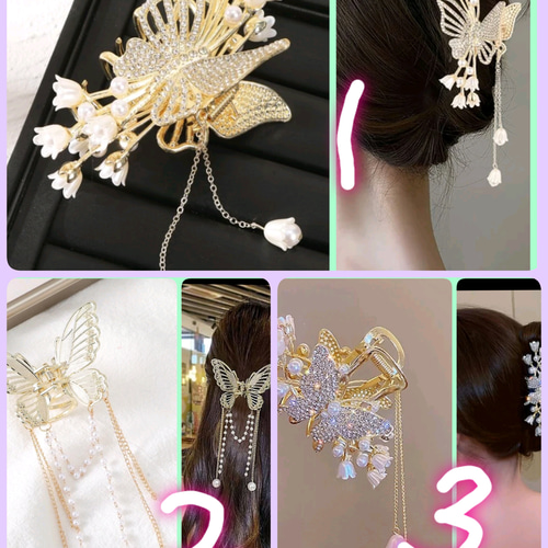 バンスクリップヘアクリップ ゴールド金韓国かわいい豪華 蝶ちょう