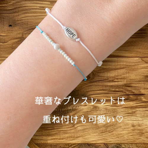 みー 様　確認用　誕生石のお守りミサンガアンクレット 選べる【ペア親子誕生石】ミサンガアンクレット アンクレット