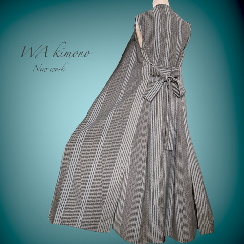 反物仕立て 立体裁断で作る”美ライン”マキシベスト ロングジレ マキシ  