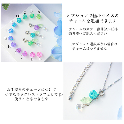 高級素材使用ブランド 紫陽花ピアス・ネックレスセット イヤリング 夏 梅雨 紫陽花 アクセサリー