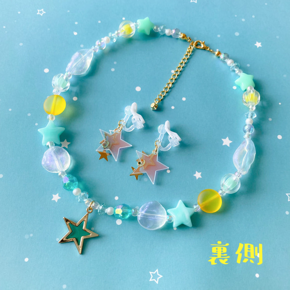 little princess＊ STAR - yellow × mint ☆ キッズアクセサリー セット 夏 女の子 5枚目の画像