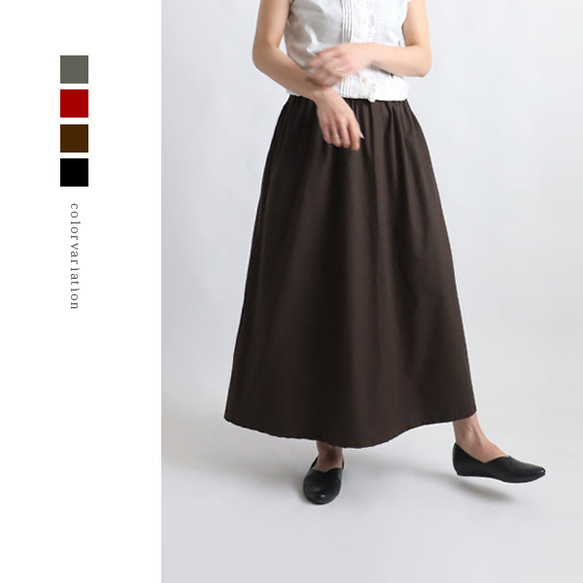新作　８５cm丈　Aライン　ロング ギャザースカート　ゆったり　ウエストゴム　上質ベビーキャンバスコットン　４色 1枚目の画像