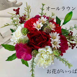 【母の日３特典付】母の日フラワー　母の日の花　ギフトフラワー　アーティフィシャルフラワー　母の日フラワーアレンジメント　 6枚目の画像