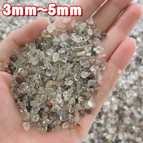 天然石 ガーデン入りハイクォーツ 高品質]ピンク&オレンジバイカラーガーデンクォーツルース