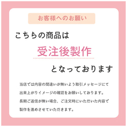 【母の日ギフト】　オリジナル　食洗機対応　箸+桐箱ギフト　和紙ラッピング込 5枚目の画像