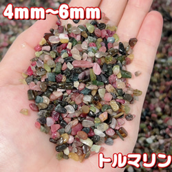 059523205a0d95531cbfe6397379ce