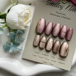 85》韓国 うねうね ピンク ぷっくり ネイルチップ シェル ニュアンス