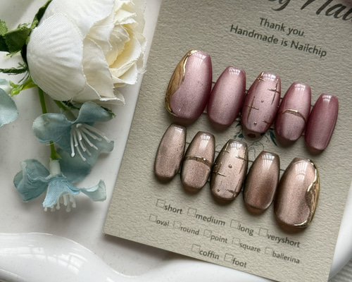 341》ニュアンスネイル ネイルチップ ピンク ベージュ ミラー うる艶