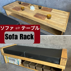 シャビーなカントリーベンチ120背もたれつき ソファ・ベンチ putto