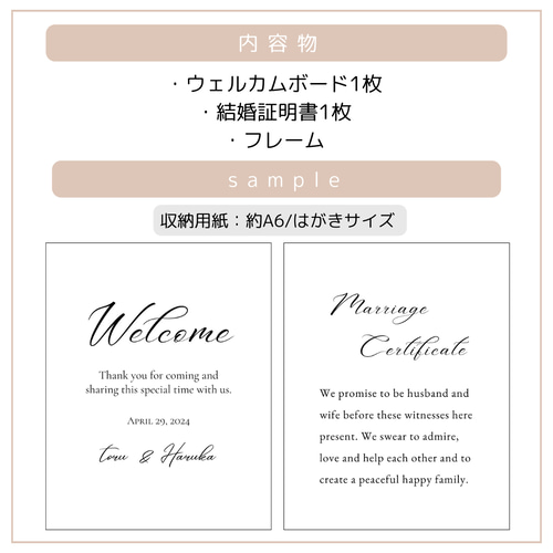 A.A._wedding_items | ・ 𝐦𝐚𝐫𝐫𝐢𝐚𝐠𝐞