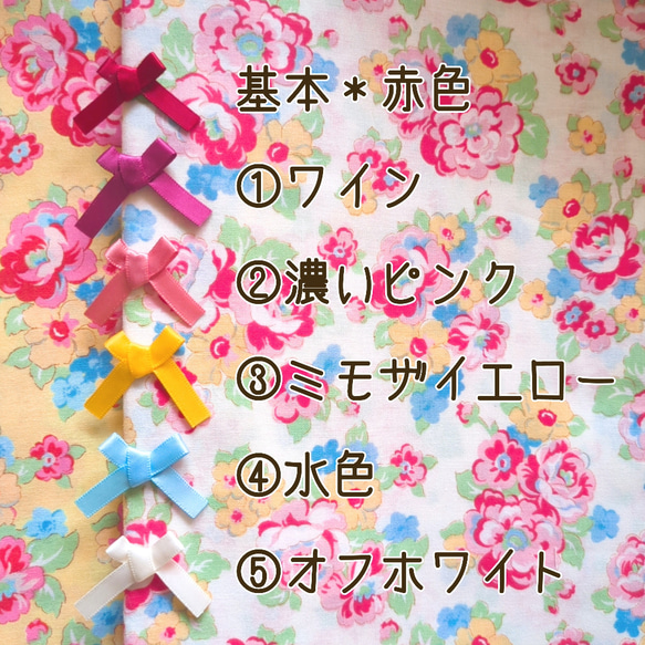 華やかな薔薇の丸襟首輪   猫・犬用 3枚目の画像