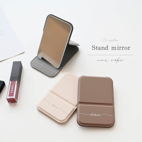 折りたたみ スタンドミラー 名入れ 】 コンパクトミラー ポケット