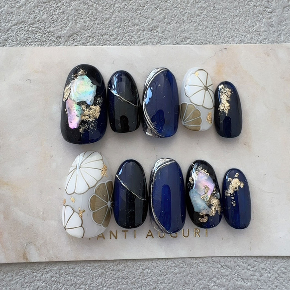 ネイビー 振袖 成人式 ネイルチップ 紺色 和柄 前撮り 和風 和装