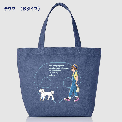 No.401・402 犬服ハンドメイド　バックオープンワンピース No.犬服ハンドメイド バックオープンワンピース - メルカリ