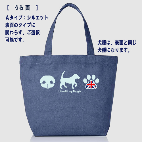 No.401・402 犬服ハンドメイド　バックオープンワンピース B I Q U E T Dog Wear Shop