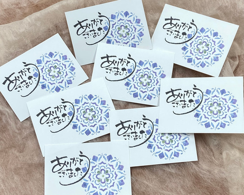 ありがとう 4d29c37939ba6698b3f38fde85ee1b