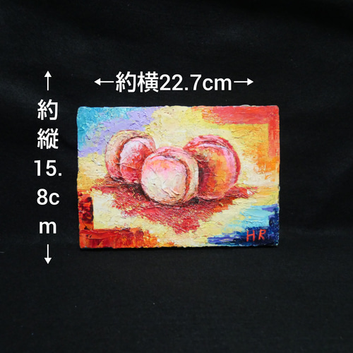 油絵 油彩 油彩画 絵画 絵【桃】 絵画 HR 通販 17558183
