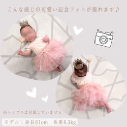 オムツケーキ　＜Pink Dress＞　出産祝い　ギフト　プレゼント　ドレス　女の子 4枚目の画像
