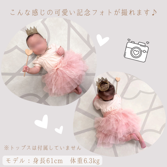 オムツケーキ　＜Pink Dress＞　出産祝い　ギフト　プレゼント　ドレス　女の子 4枚目の画像