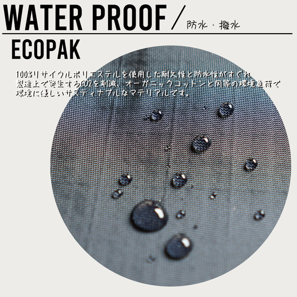 グレー［ハイカーナナメバッグ・L］ /登山・キャンプ・アウトドア・フェス・ボディバッグ・slowhike 人気・おすすめ｜使いやすい・旅行におすすめ 品質保証 全国発送