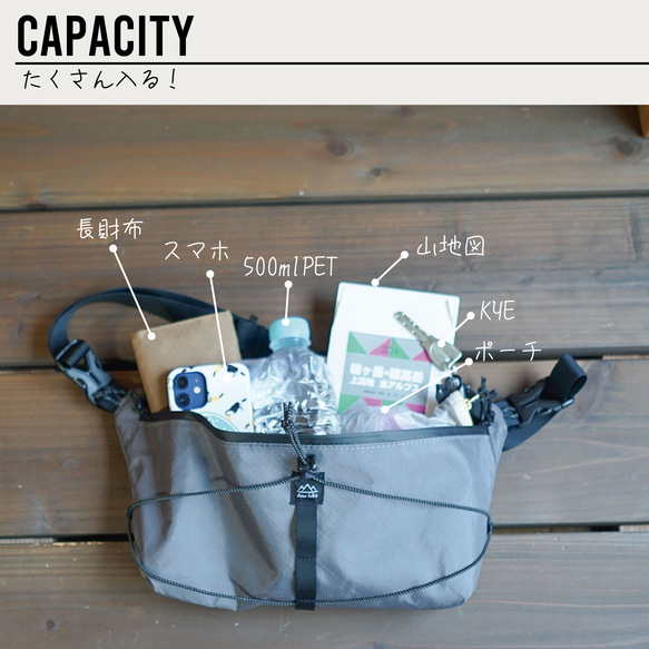 グレー［ハイカーナナメバッグ・L］ /登山・キャンプ・アウトドア・フェス・ボディバッグ・slowhike 人気・おすすめ｜使いやすい・旅行におすすめ 品質保証 全国発送