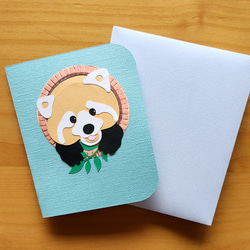 レッサーパンダのグリーティングカード 3枚目の画像