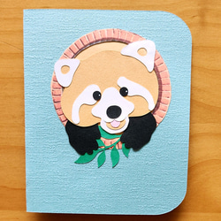 レッサーパンダのグリーティングカード 1枚目の画像