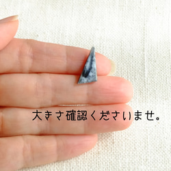 148【天然石デントライトオパール】 モノトーンカラー　肌にやさしい絹糸のネックレス　金具は14kgfを使用しています。 5枚目の画像