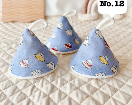 おしっこキャップについて おしっこキャップ3個セットUFOブルー No.12 雑貨・その他