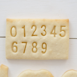 数字スタンプ　クッキー型・クッキーカッター 3枚目の画像