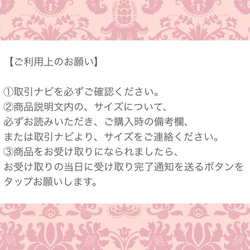 睡眠時などに...✴︎速やかな癒しと浄化✴︎不浄の念をデトックス✴︎運気全般の底上げ✴︎スーパーセブン・アイスクォーツ 18枚目の画像