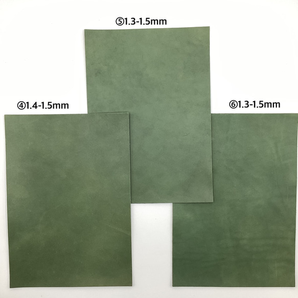 栃木レザー　染料仕上げ　グリーン　A4サイズ　1.0～1.5mm　革　皮革　本革　ヌメ革　レザークラフト　ハンドメイド 5枚目の画像