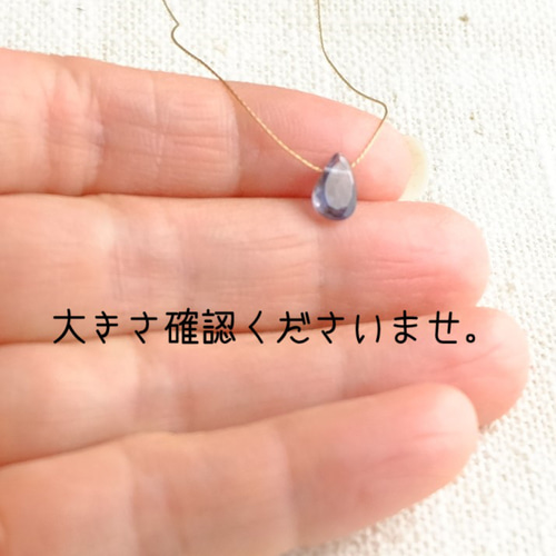 No.806 aprs　５点　レジンネックレス　グットライフ グッチ エイジングパラジウム フィニッシュライオンヘッドネックレス
