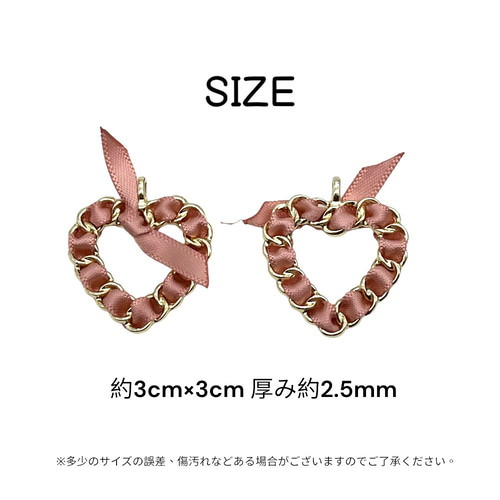 チャーム ハート 2個 ピアス アクセサリー 大人っぽ 上品 ゴールド